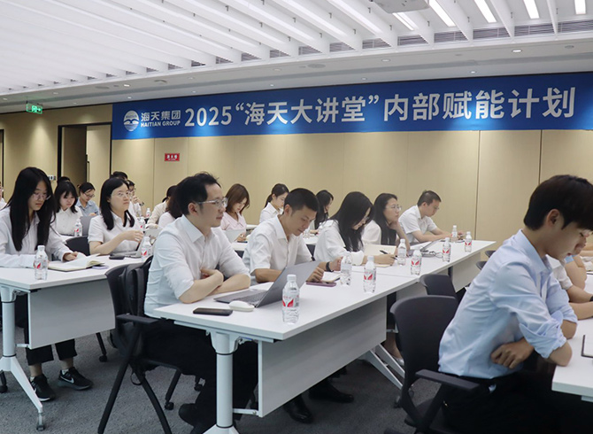 尊龙凯时大课堂