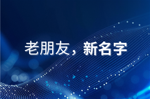 @haitian603759.com上线！域见尊龙凯时