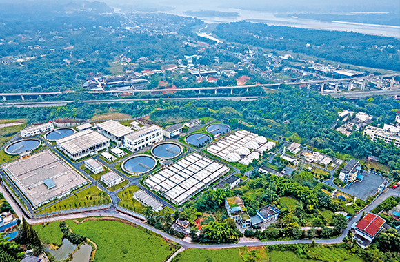 污水处置惩罚营业