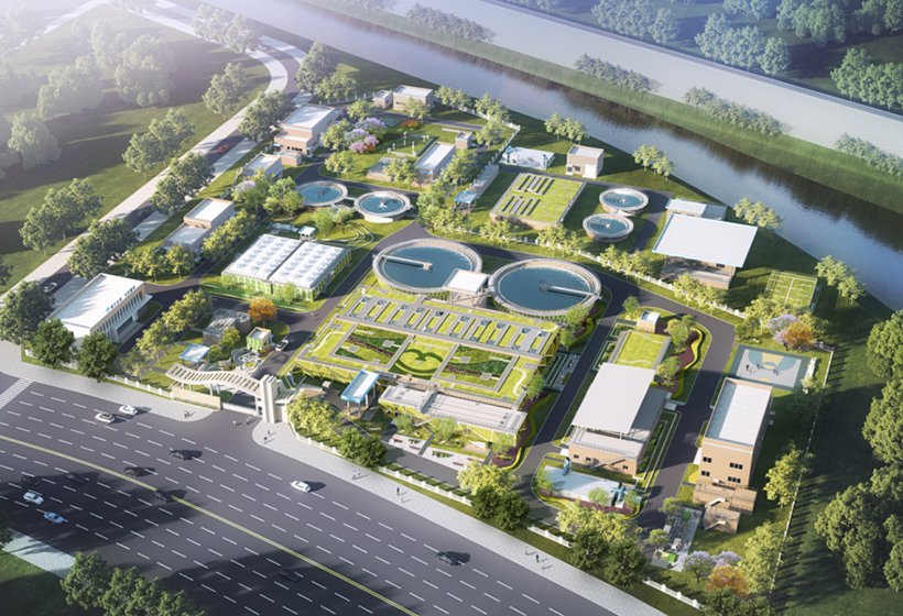 雅安二期污水处置惩罚厂项目