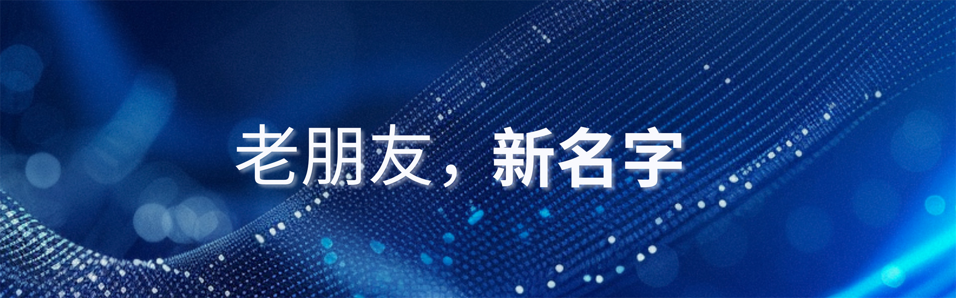 @haitian603759.com上线！域见尊龙凯时