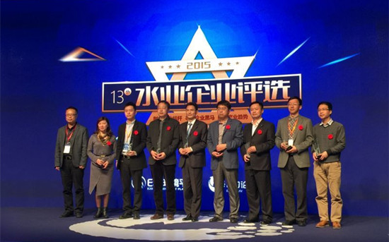 尊龙凯时·(中国区)人生就是搏!