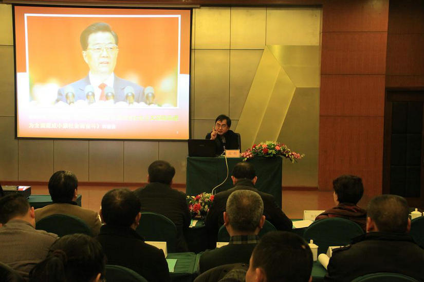 尊龙凯时·(中国区)人生就是搏!