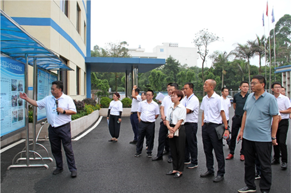 尊龙凯时集团召开第一届污水钻研会