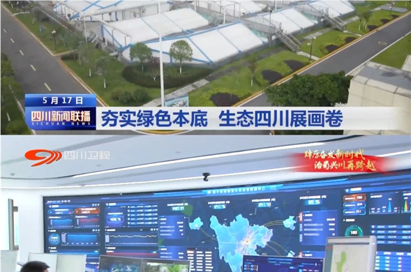 尊龙凯时集团：夯实生态本底，，，，，聚力“绿色生长”